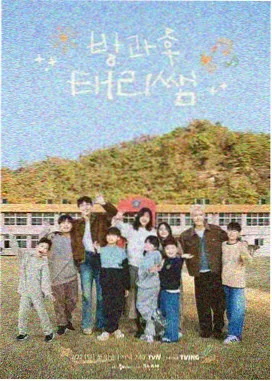 大侦探