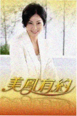 这！就是街舞